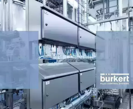 【burkert案例】AirLINE食品饮料厂