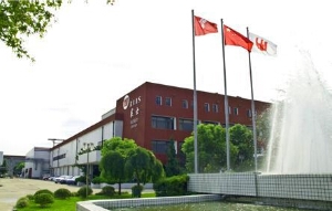 【burkert案例】上海莱仕血制品公司