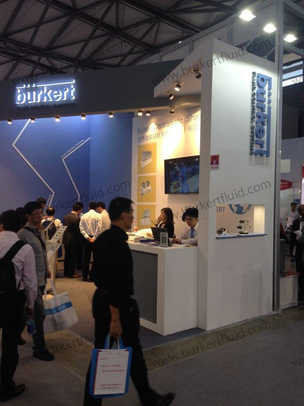 慕尼黑上海分析生化展 展会.png