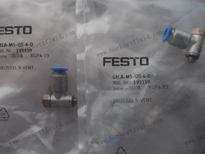 GRLA-M5-QS-6-D festo费斯托代理
