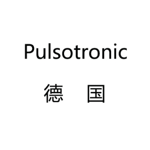 Pulsotronic 代理 德国进口原装正品