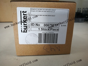 00679917 burkert订货号8691型配件 原装进口 国外进口