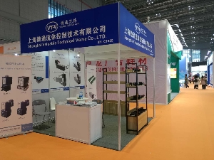 APPPEXPO 上海广印展-2018年国家会展中心